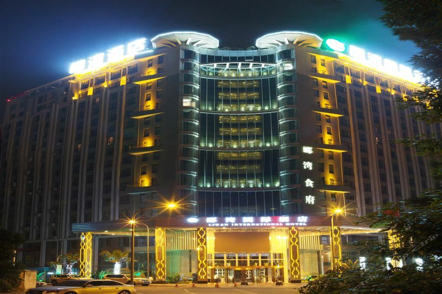 Chengdu Liwan International Hotel Exteriör bild